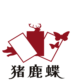 猪鹿蝶ロゴ