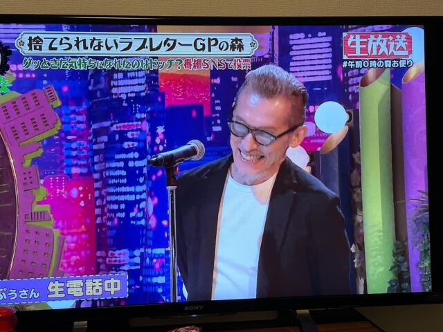 深夜。テレビ画面に突如として現れラブレターを奥深く読んでいた、事務所の先輩である鈴木省吾さん。この声で愛を囁こうものなら百発百中。10cmの距離から狙う射的ぐらいの確実さ。

#アトゥプロダクション 
#ナレーター 
#ナレーション 
#鈴木省吾 
#ntv 
#日テレ 
#午前0時の森 
#ラブレター